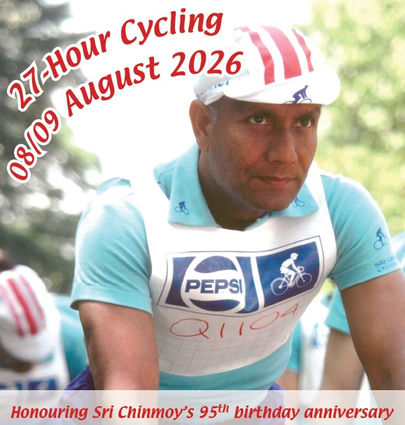 27-Hour Cycling August 2026